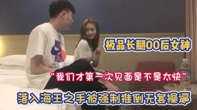 航海王エロじゅうごうき